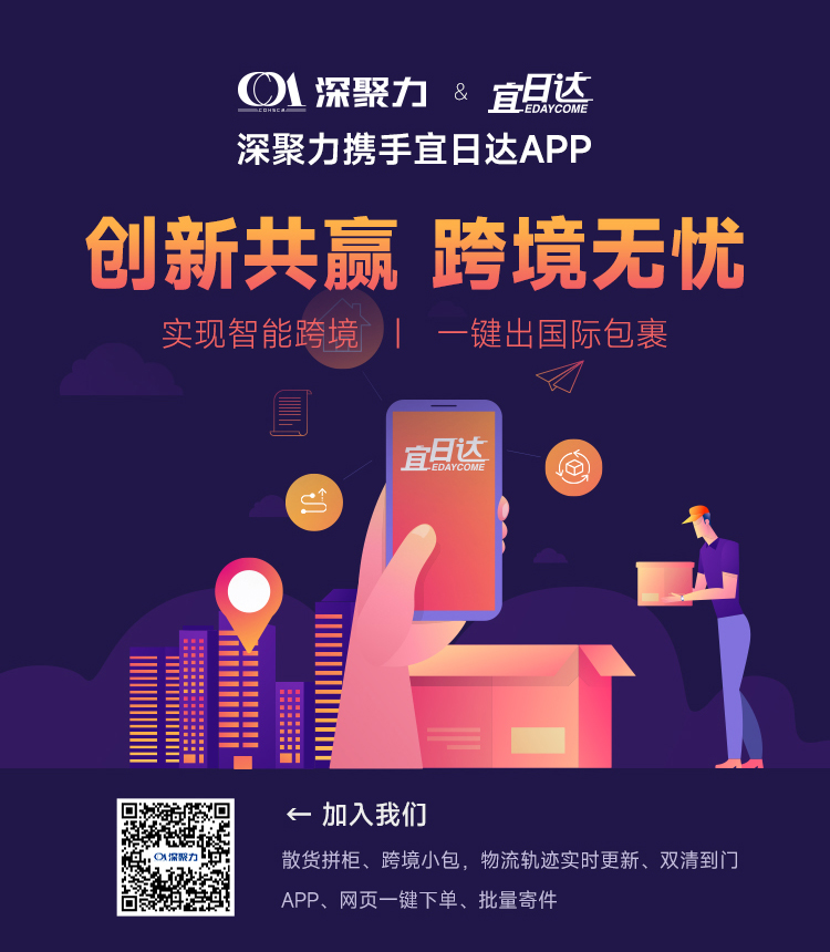 yabo网页版手机版(官方)vip官方网站·IOS/安卓通用版/APP